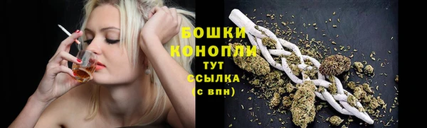 mdma Верхний Тагил