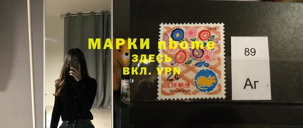 mdma Верхний Тагил