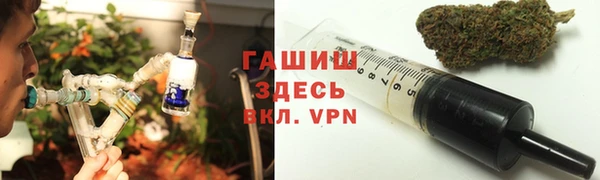 кокаин VHQ Верея