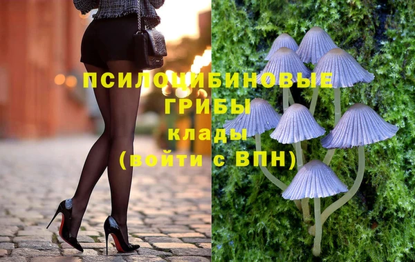 кокаин VHQ Верея